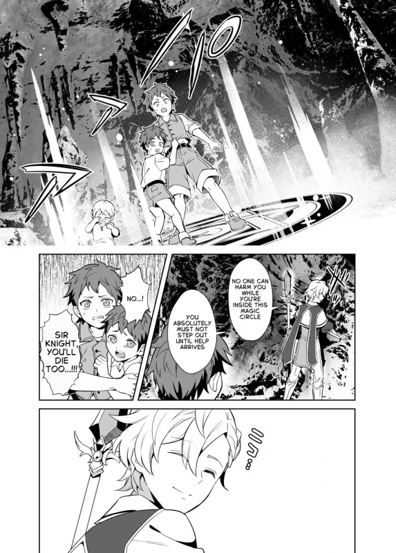 Sennou Shokushu-sama no Dorei Kouketsuna Kishi wa Shikou o Okasare Iganda Koufuku ni Ochiru page 6