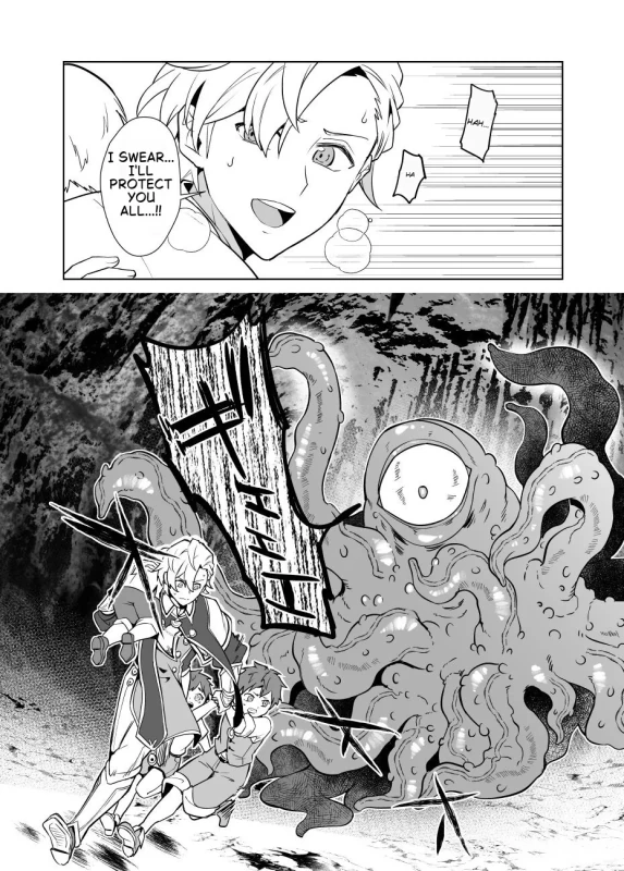 Sennou Shokushu-sama no Dorei Kouketsuna Kishi wa Shikou o Okasare Iganda Koufuku ni Ochiru