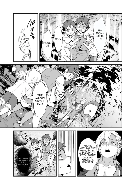 Sennou Shokushu-sama no Dorei Kouketsuna Kishi wa Shikou o Okasare Iganda Koufuku ni Ochiru page 36