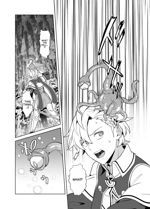 Sennou Shokushu-sama no Dorei Kouketsuna Kishi wa Shikou o Okasare Iganda Koufuku ni Ochiru page 9