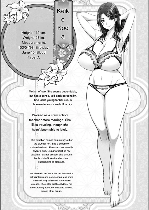You're, - Story 3 page 11