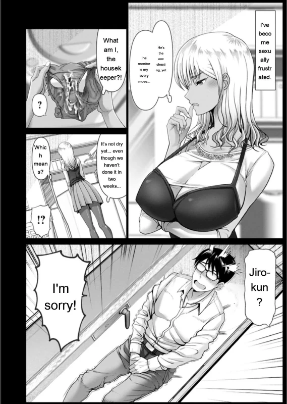 You're - Story 10 page 6