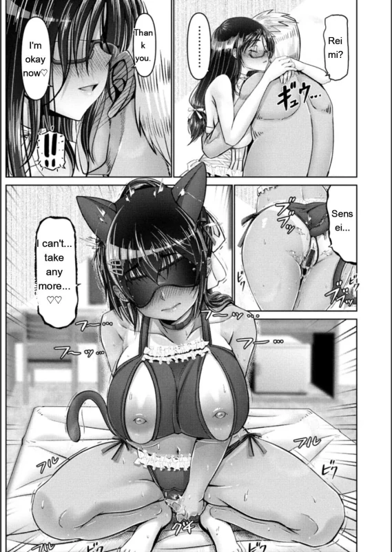 1% 1 - Story 6 page 9