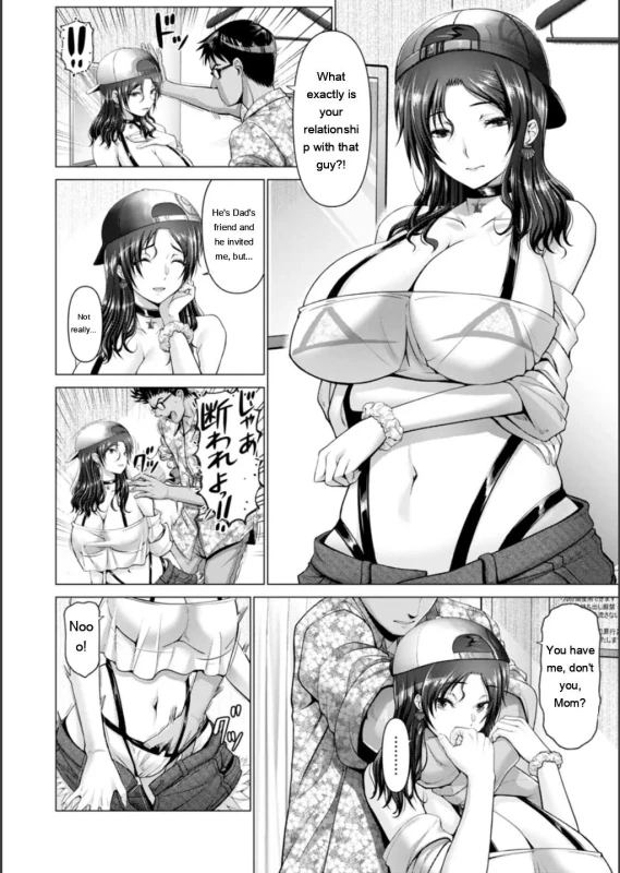keep you - Story 11 page 4