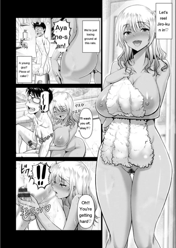 You're - Story 10 page 8