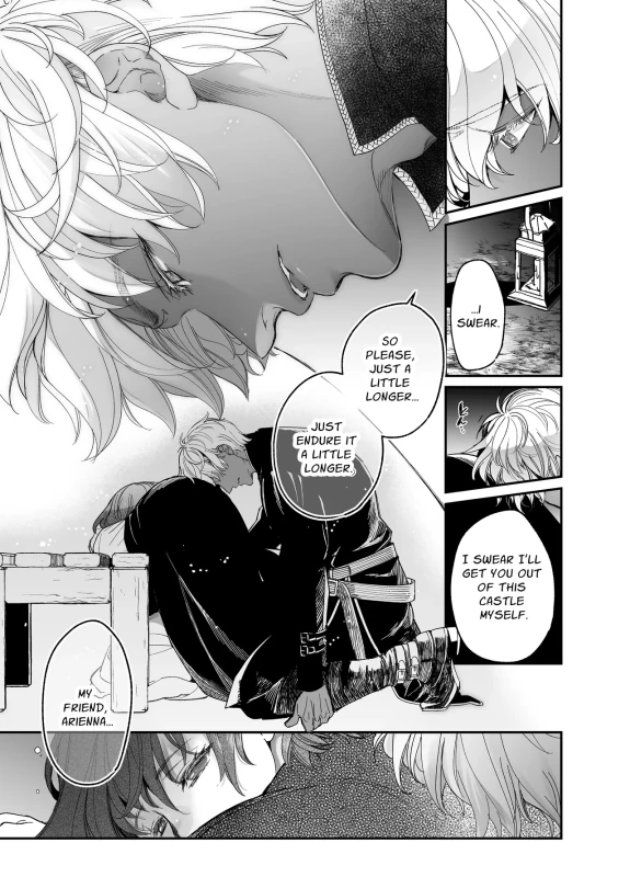 wOW, HOW - Story 2 page 8