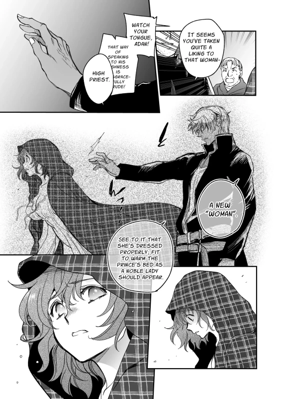 WATCH - Story 9 page 1