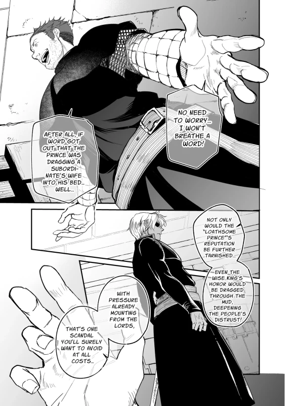 WATCH - Story 9 page 5