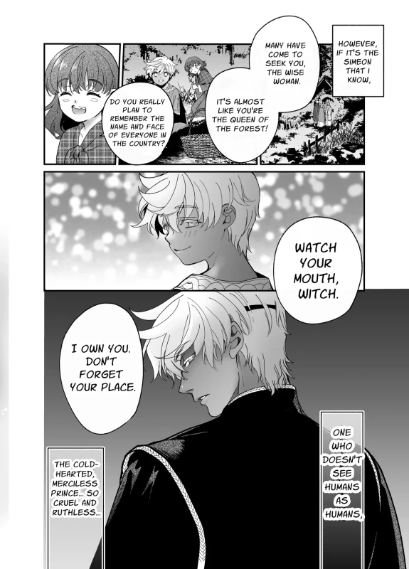 wOW, HOW - Story 2 page 13