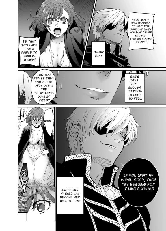 wOW, HOW - Story 2 page 11