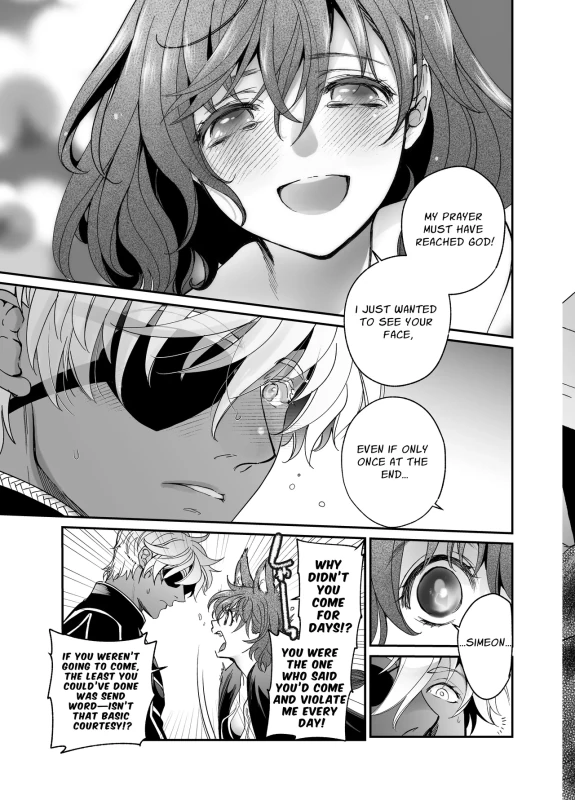 wOW, HOW - Story 2 page 10