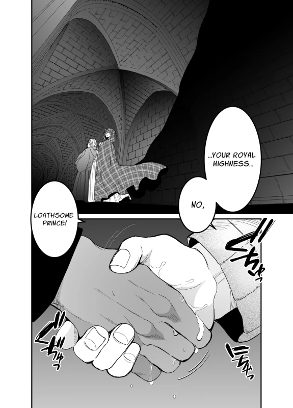 WATCH - Story 9 page 10