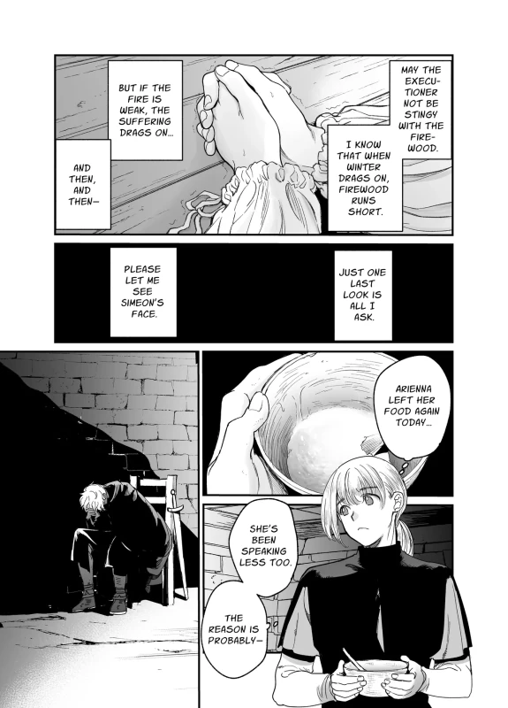 wOW, HOW - Story 2 page 4