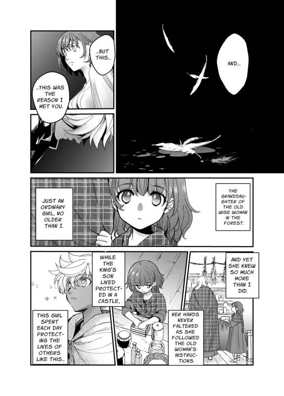_REALLY_? - Story 3 page 22