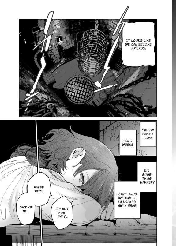 wOW, HOW - Story 2 page 2
