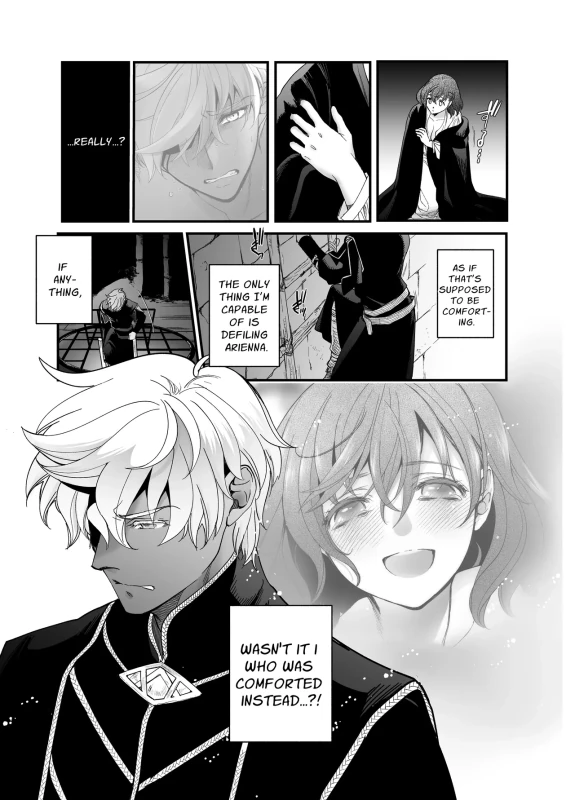 _REALLY_? - Story 3 page 1
