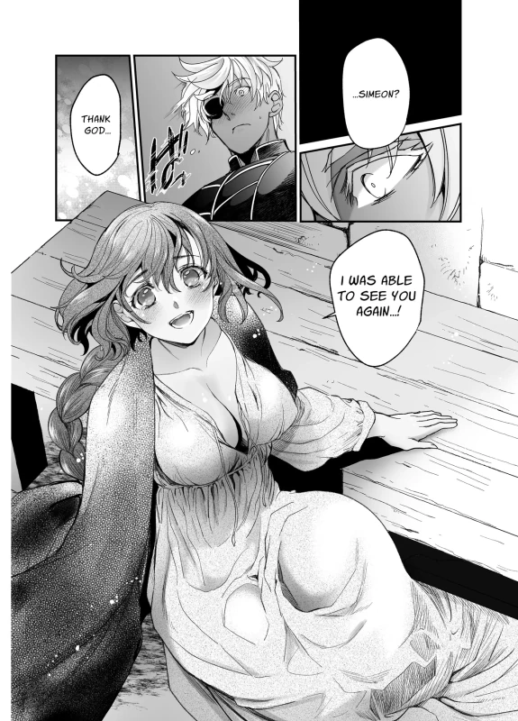 wOW, HOW - Story 2 page 9
