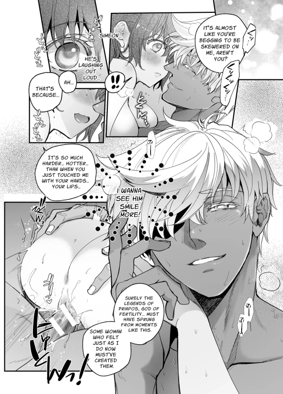 BUT WITH - Story 6 page 8