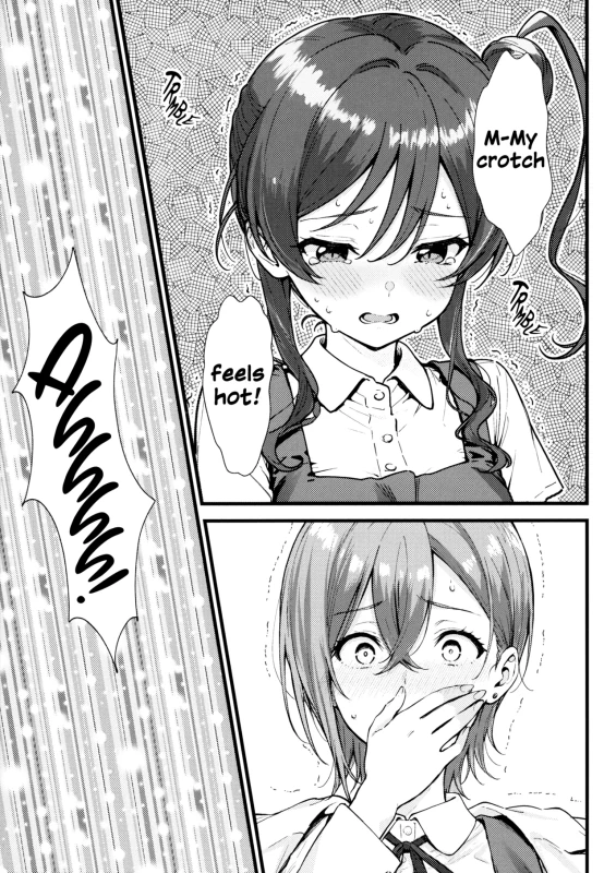 ShikiMei Rendezvous page 8