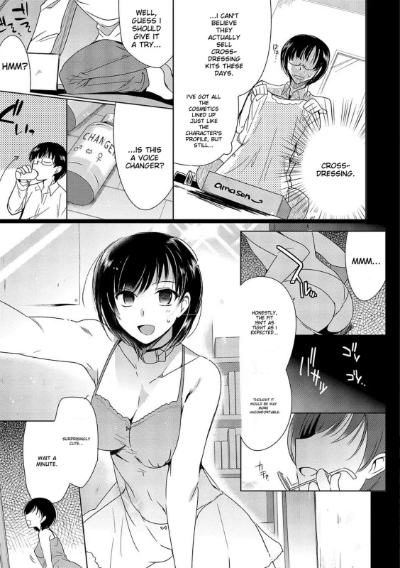 I'M - Story 11