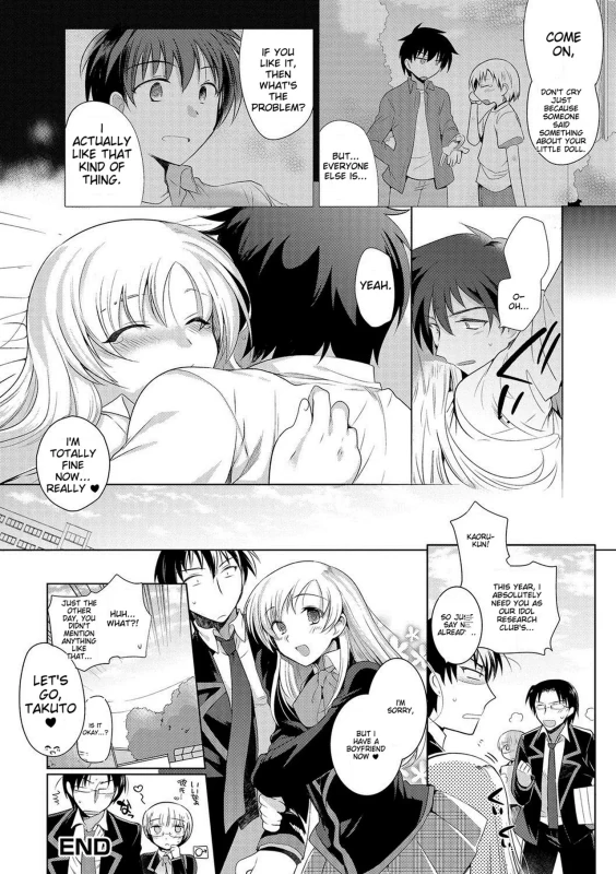 THIS IS... - Story 8 page 14