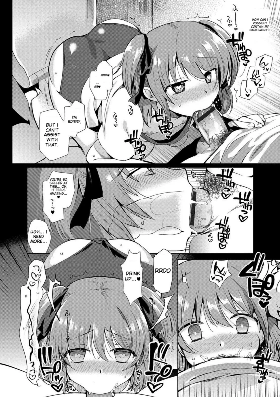 EXCITEMENT?: - Story 4 page 1