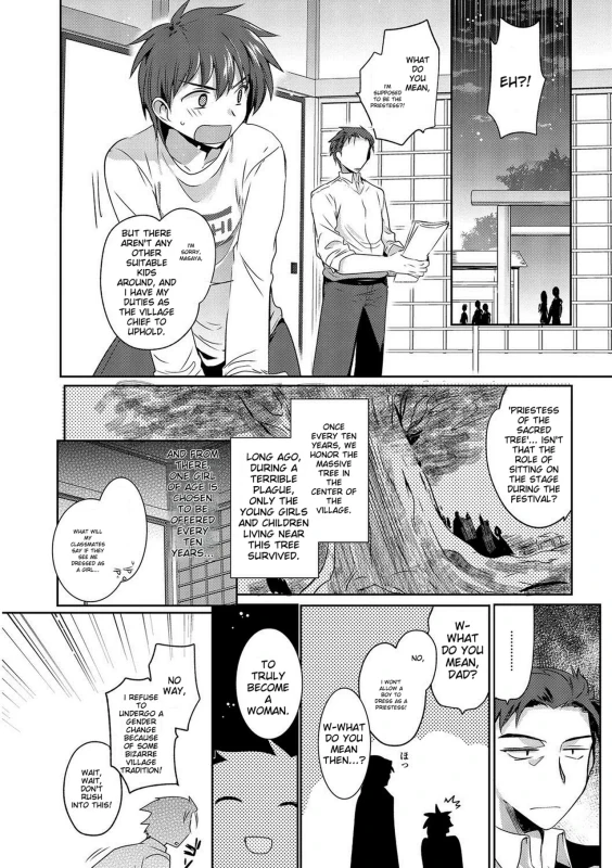 8.T= - Story 14 page 6