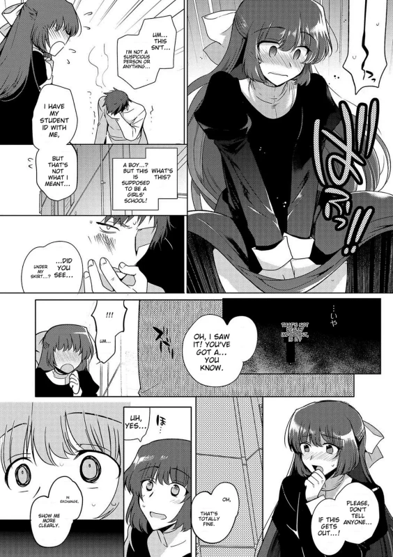 TETSUYA, - Story 9 page 4