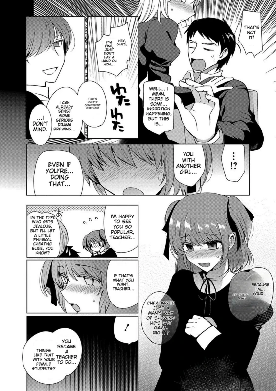 TRANGUIL - Story 5 page 8