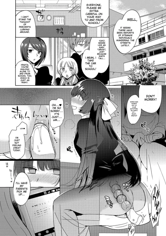 TETSUYA, - Story 9 page 8