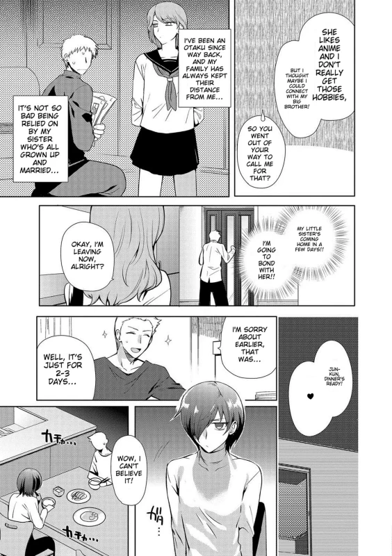 Shiritsu Otokonoko Gakuen page 8