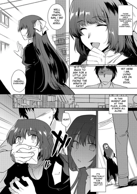 TETSUYA, - Story 9 page 2