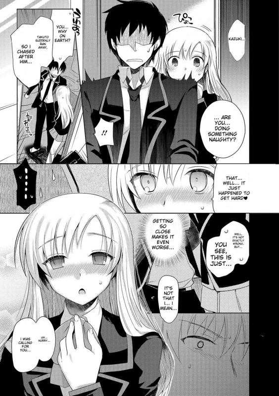 THIS IS... - Story 8 page 5