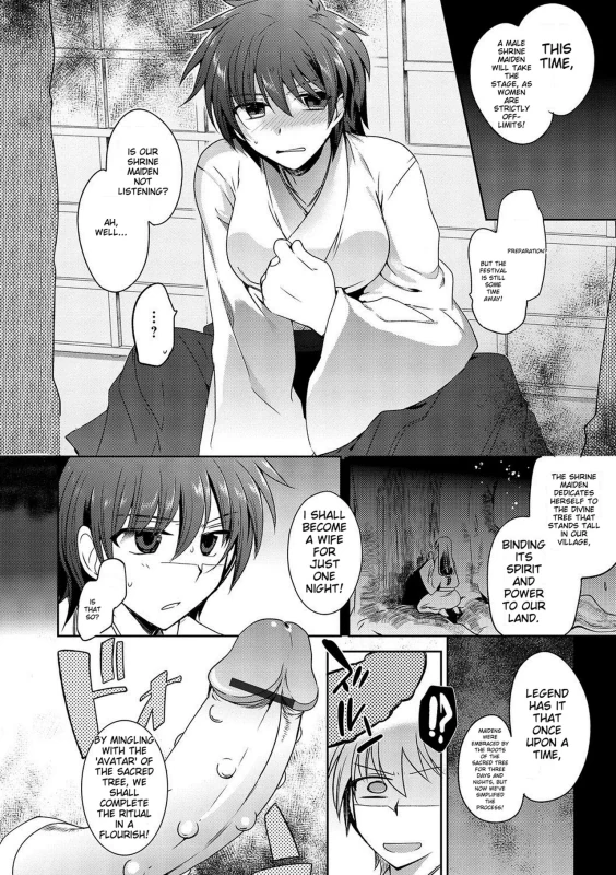 8.T= - Story 14 page 10