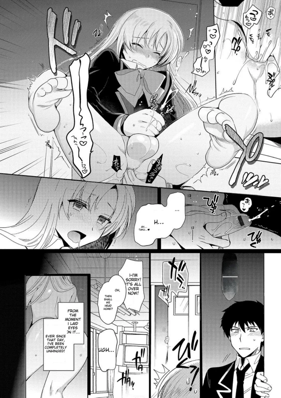 THIS IS... - Story 8 page 2