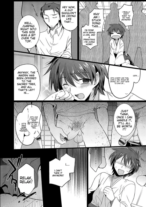 8.T= - Story 14 page 14