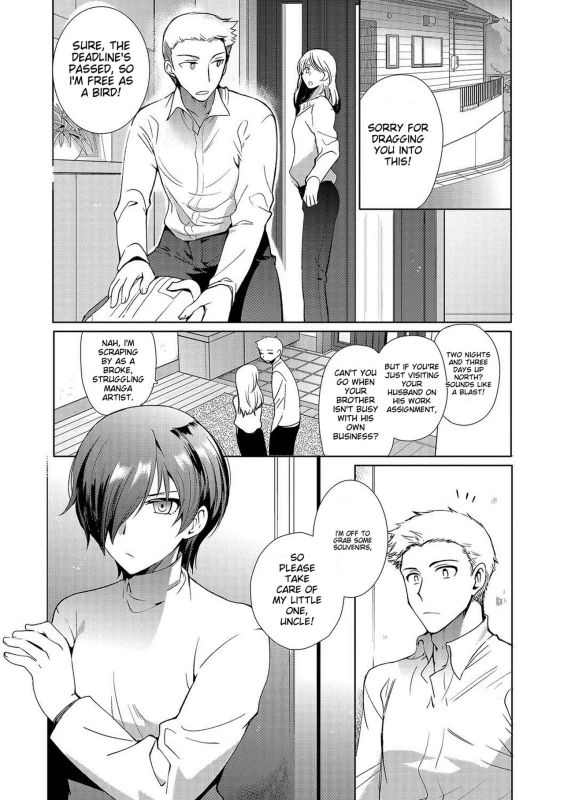 Shiritsu Otokonoko Gakuen page 6