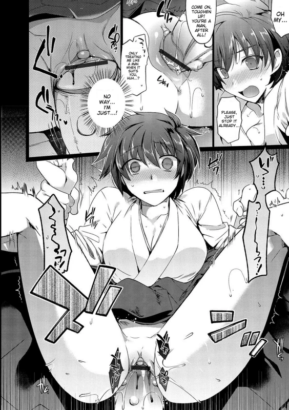 8.T= - Story 14 page 12