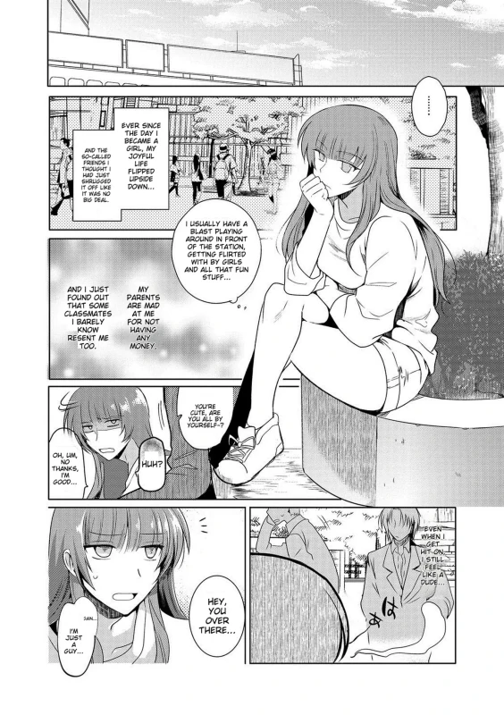 DON'T - Story 13 page 6