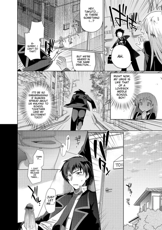 THIS IS... - Story 8 page 4