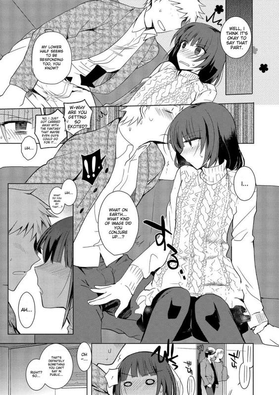 THERE! - Story 6 page 7