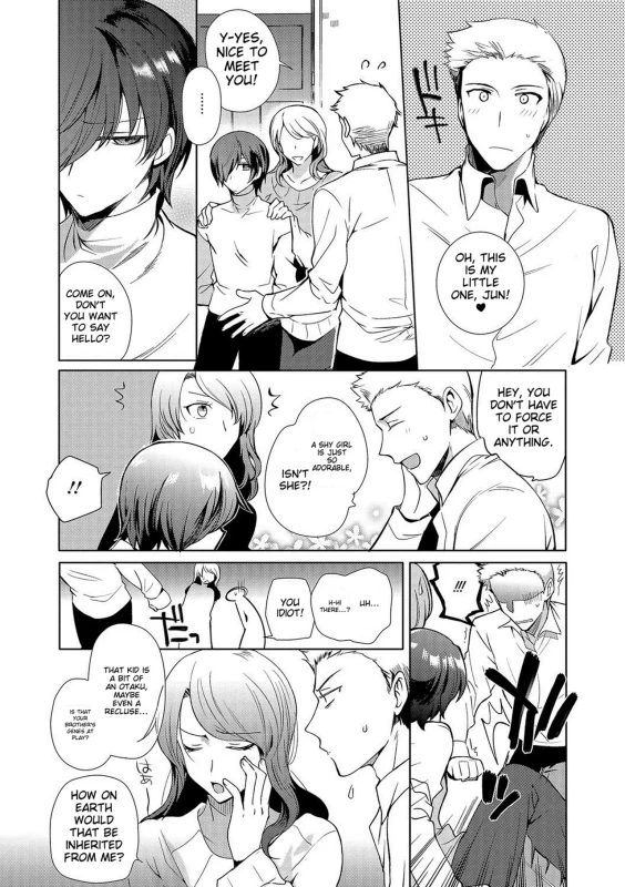 Shiritsu Otokonoko Gakuen page 7