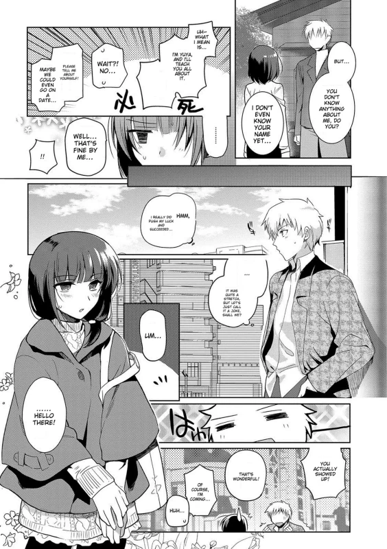 THERE! - Story 6