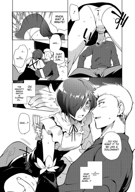SONG - Story 2 page 4