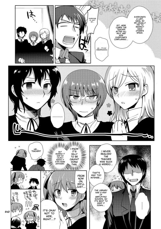 EXCITEMENT?: - Story 4 page 15