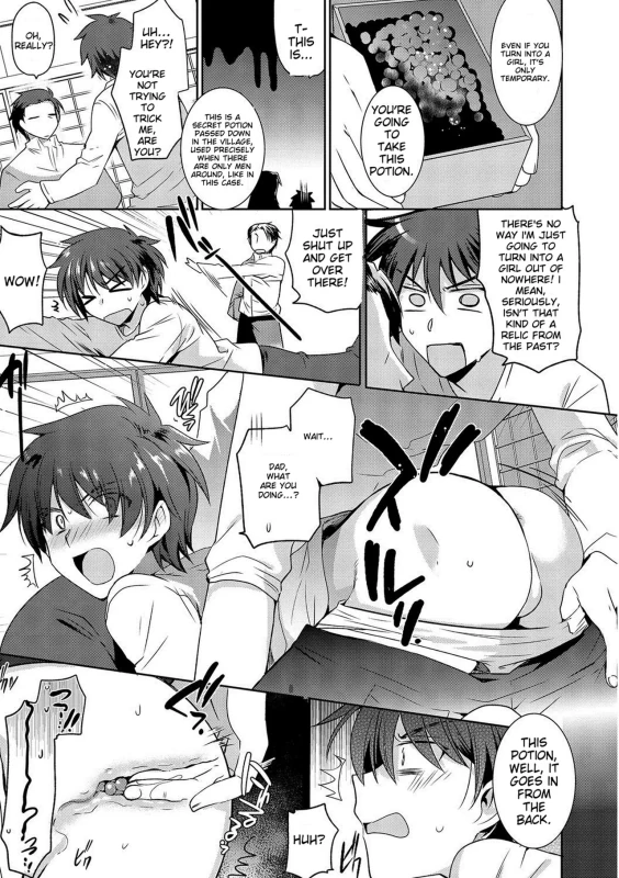 8.T= - Story 14 page 7