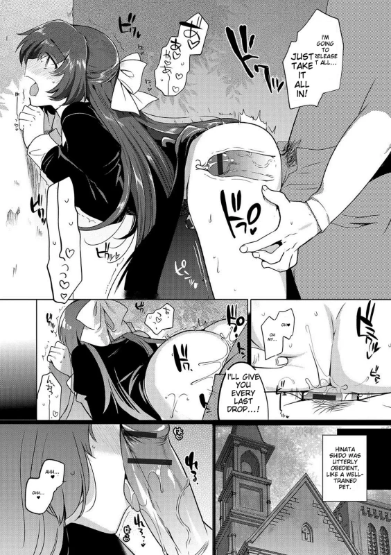 DEFINITELY - Story 10 page 2