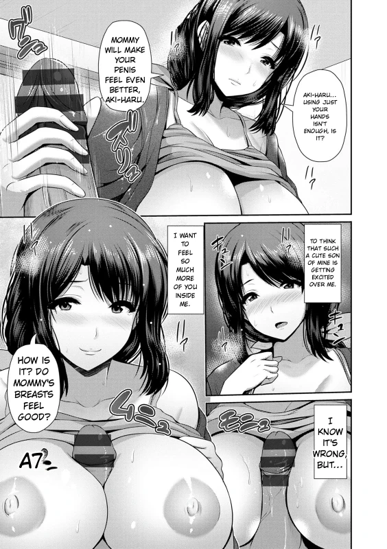 I - Story 2 page 5