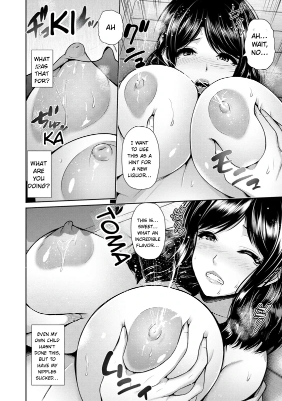 HERE... - Story 5 page 2