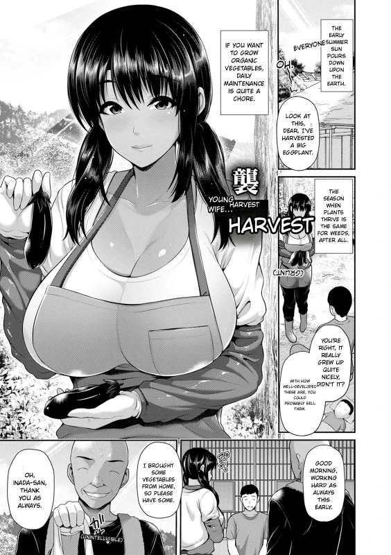 MOIST, PLEASANT, - Story 3